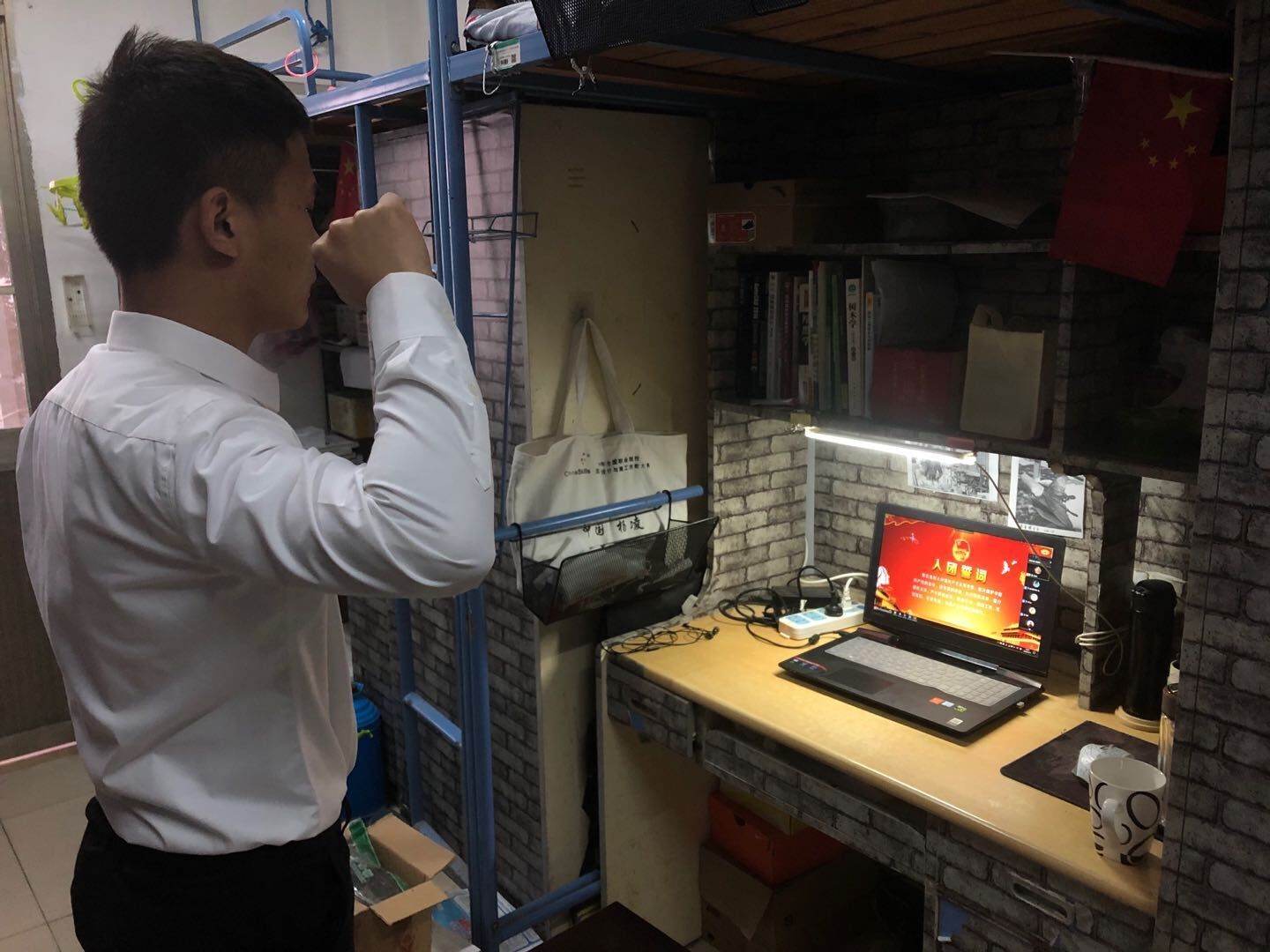 色花堂