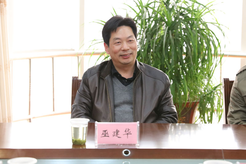 色花堂