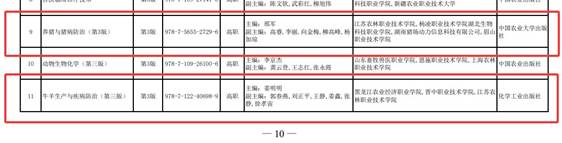 QQ20260911-095702