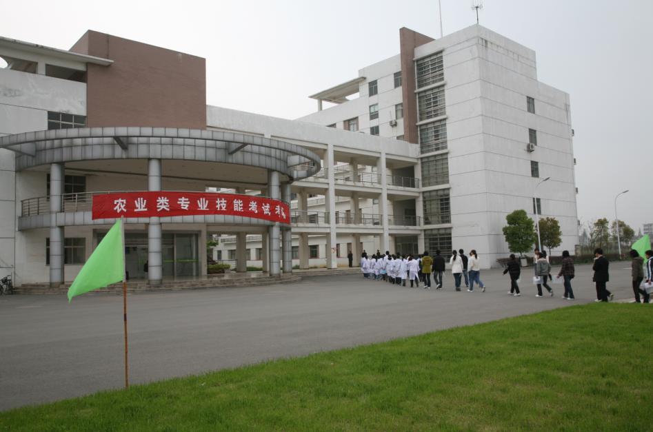 色花堂