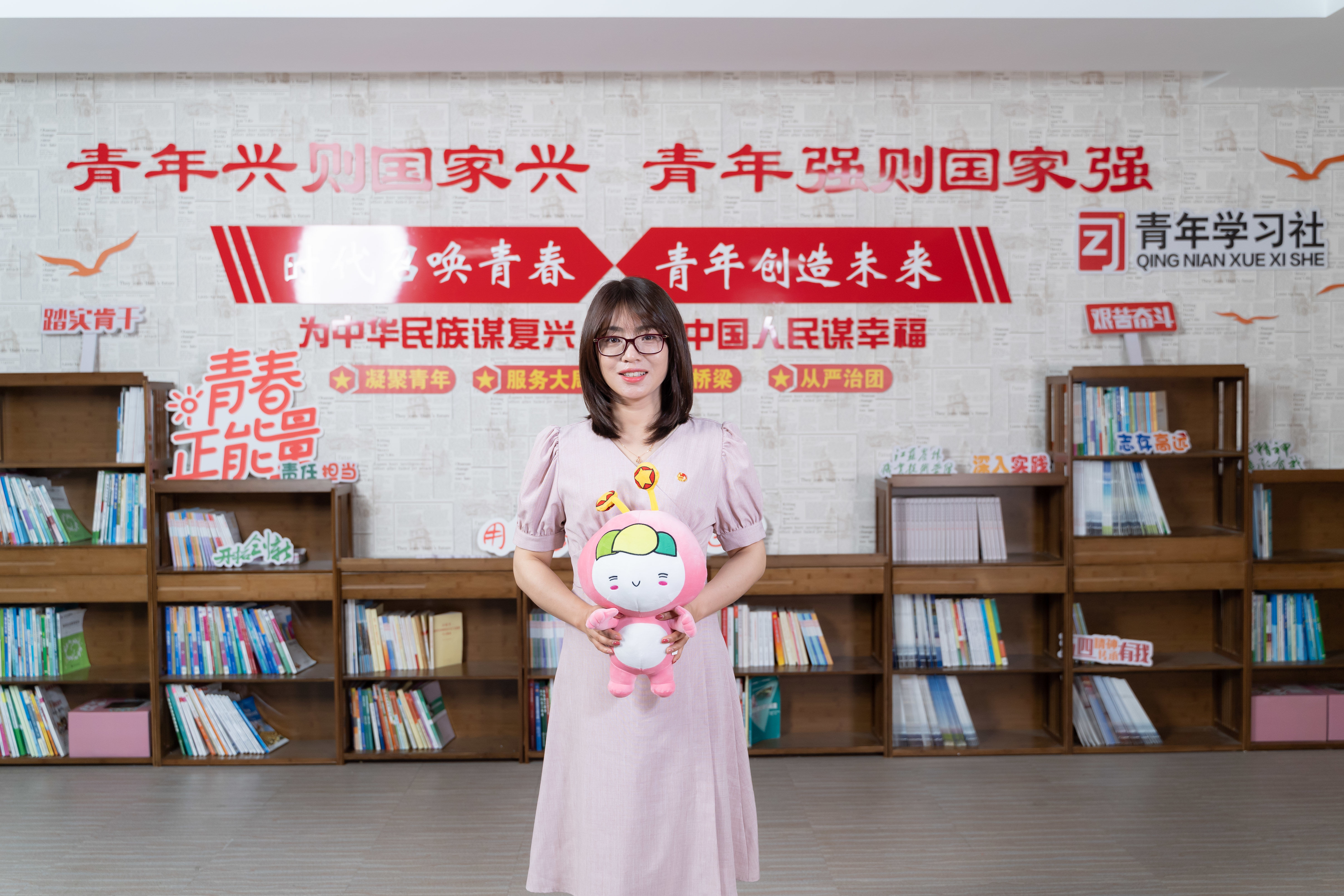 色花堂