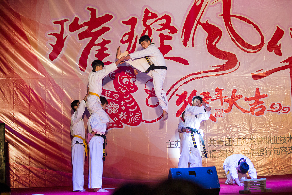 色花堂
