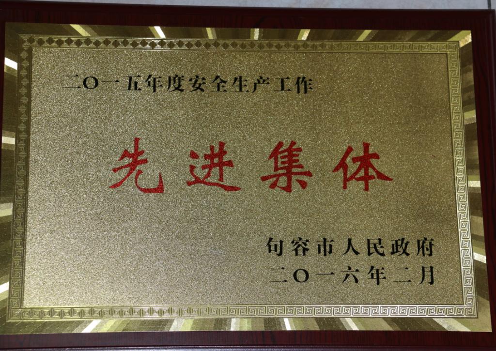 色花堂