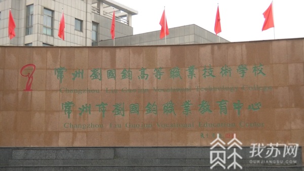 色花堂