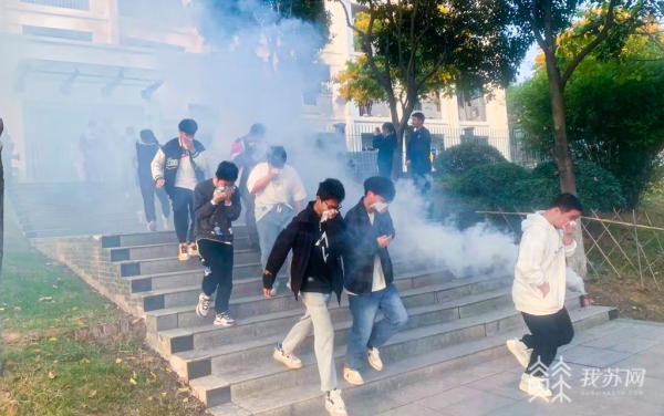 色花堂