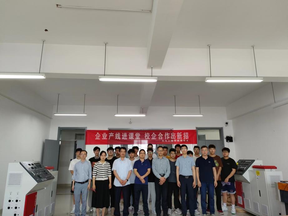 mmexport1685499839258