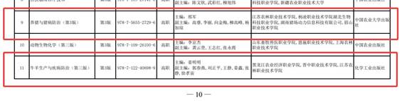 QQ20260911-095702